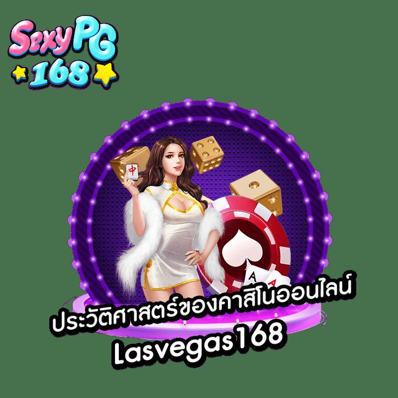 goal ผลบอล คาสิโนอันดับหนึ่ง พร้อมโปรโมชั่นสุดเร้าใจในปี 2024