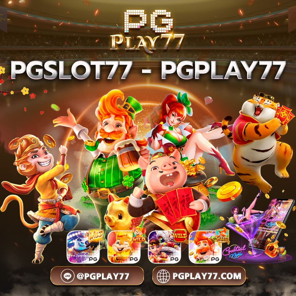goatbet777 คาสิโนออนไลน์โปรโมชั่นสุดคุ้ม เริ่มเล่นง่ายไม่ยุ่งยาก