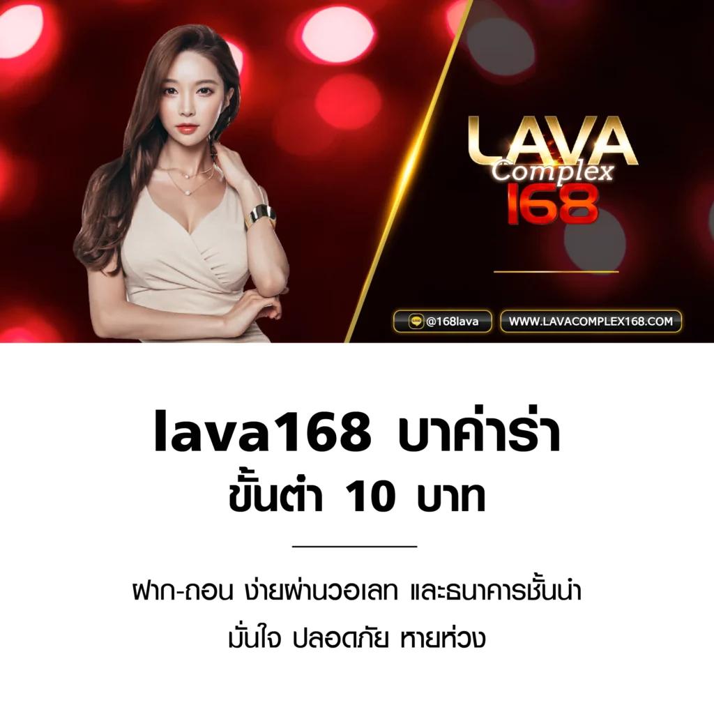 goatbet88 คาสิโนออนไลน์อันดับหนึ่ง เว็บคาสิโนสด ฝาก-ถอนออโต้มั่นใจ