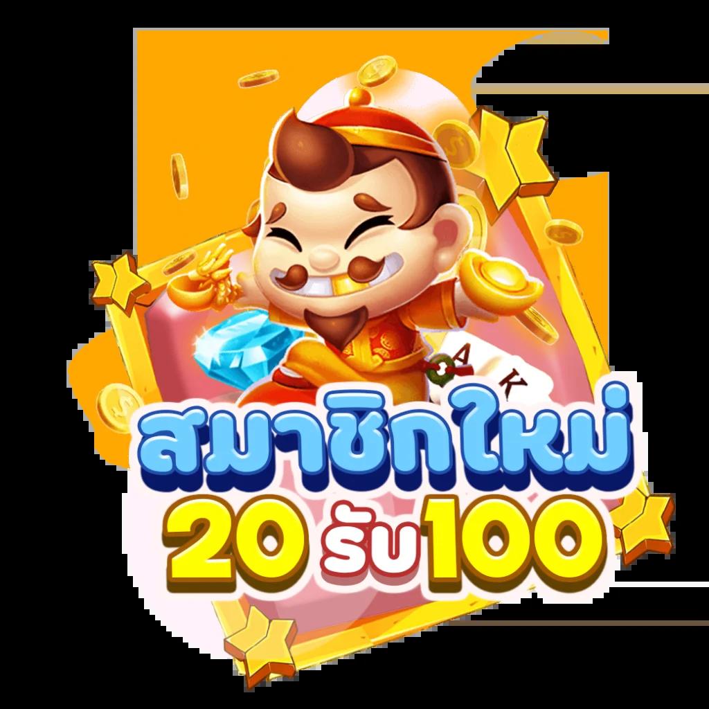 h24slot เว็บเดิมพันออนไลน์ครบเครื่อง ระบบทันสมัย โปรโมชั่นเด็ดทุกวัน