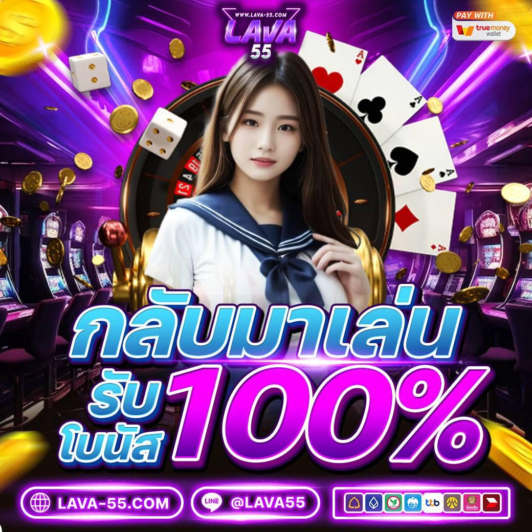 hcg9 สล็อต แหล่งรวมเกมสล็อตใหม่ล่าสุด ระบบอัตโนมัติ ลุ้นรางวัลได้ง่าย