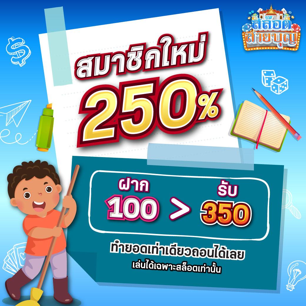 heng36 สล็อตเว็บตรง ระบบทันสมัย เล่นง่าย จ่ายจริง ไม่มีขั้นต่ำ