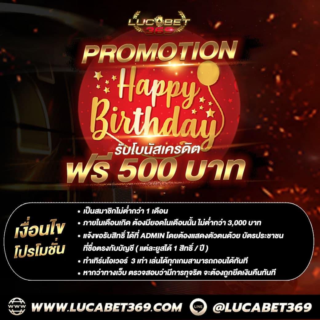  heng666 เข้าสู่ระบบ บริการเกมส์เดิมพันที่ดีที่สุดในไทย