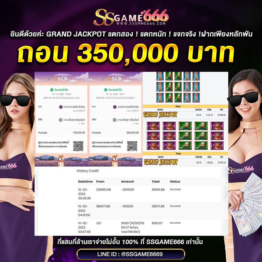 hihuay com คาสิโนออนไลน์อันดับหนึ่ง เล่นง่ายจ่ายเต็ม ไม่มีขั้นต่ำ