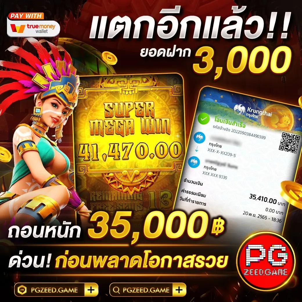 hit789 สล็อต เว็บตรงใหม่ล่าสุด แตกง่ายจ่ายจริง ไม่มีขั้นต่ำ