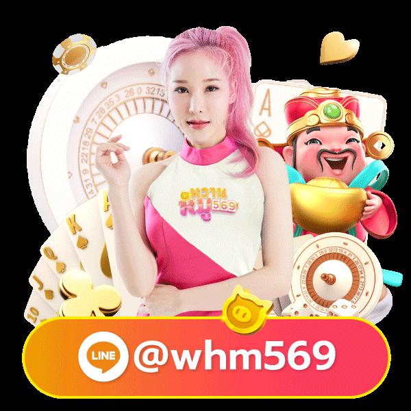 hoox 8888 เว็บตรงใหม่ล่าสุด ระบบปลอดภัย อันดับ 1 ของไทย