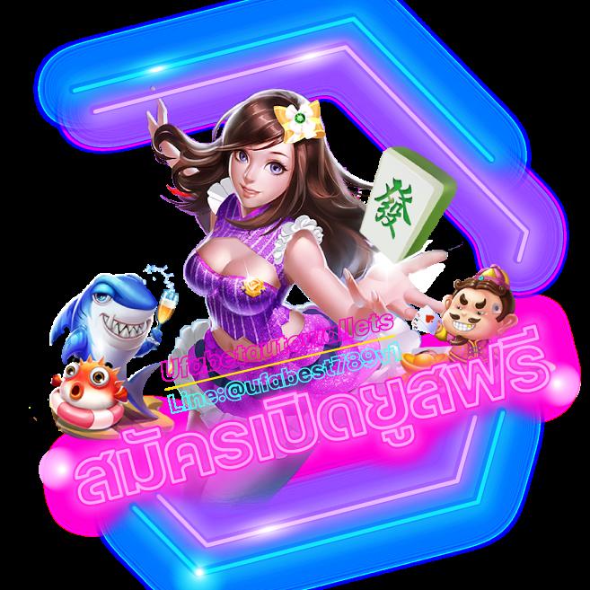 hotliveสล็อต ศูนย์รวมเกมคาสิโนออนไลน์ยอดนิยมในไทยเพิ่มโอกาสชนะสูง