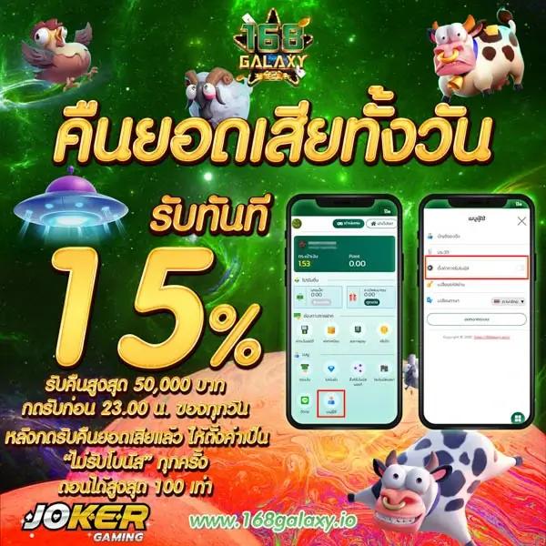 hotstar168vip คาสิโนออนไลน์อันดับหนึ่ง เครดิตฟรี เดิมพันง่ายปลอดภัย
