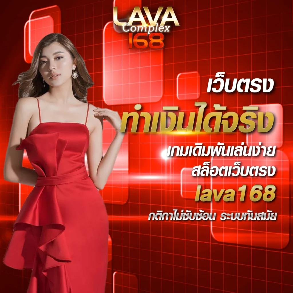hotwin888 vip คาสิโนอันดับหนึ่ง โบนัสแตกง่าย ระบบทันสมัยที่สุด