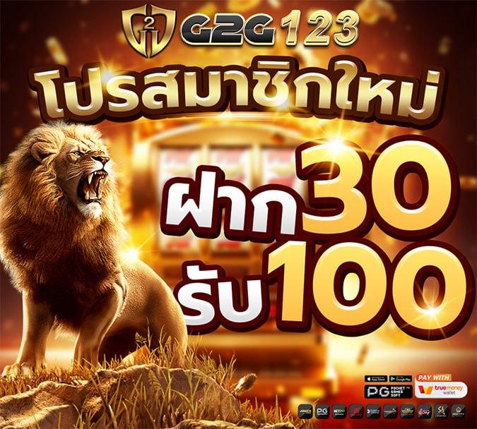 huc999 คาสิโนอันดับ 1 รวมเกมสล็อตยอดนิยม สมัครง่ายได้เงินจริง