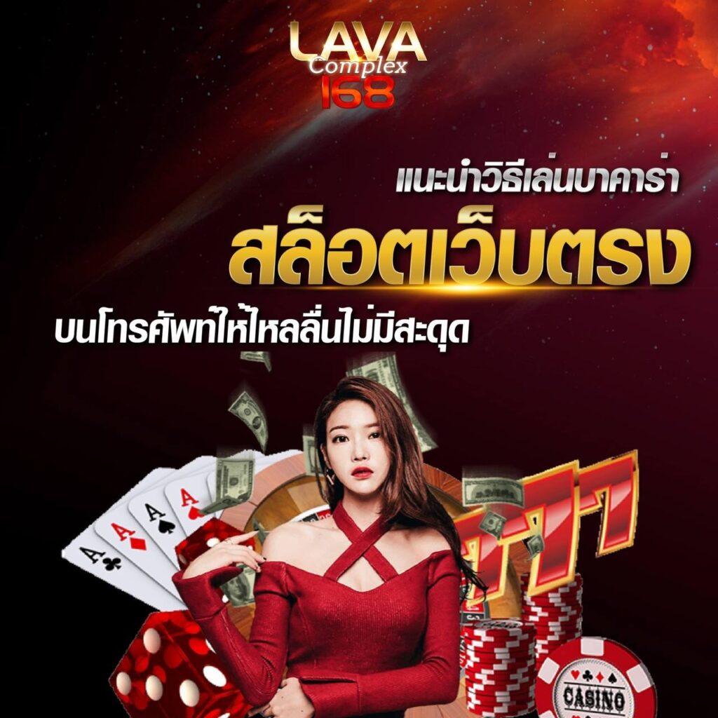 huc99 เครดิต ฟรี 100 รวมโปรโมชั่นสุดคุ้ม สมัครวันนี้ฟรีไม่อั้น