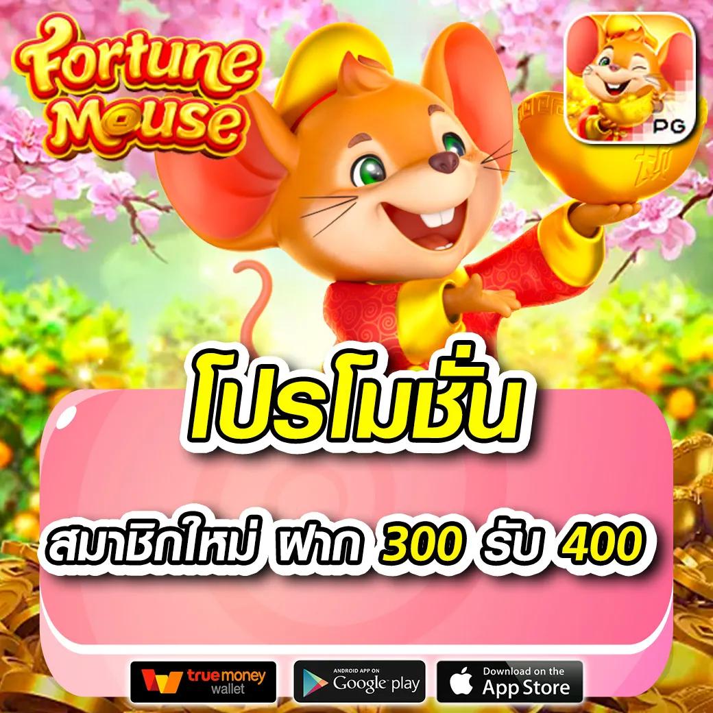 hungry888 คาสิโนออนไลน์อันดับหนึ่ง เล่นง่าย จ่ายจริง ทุกเกมส์