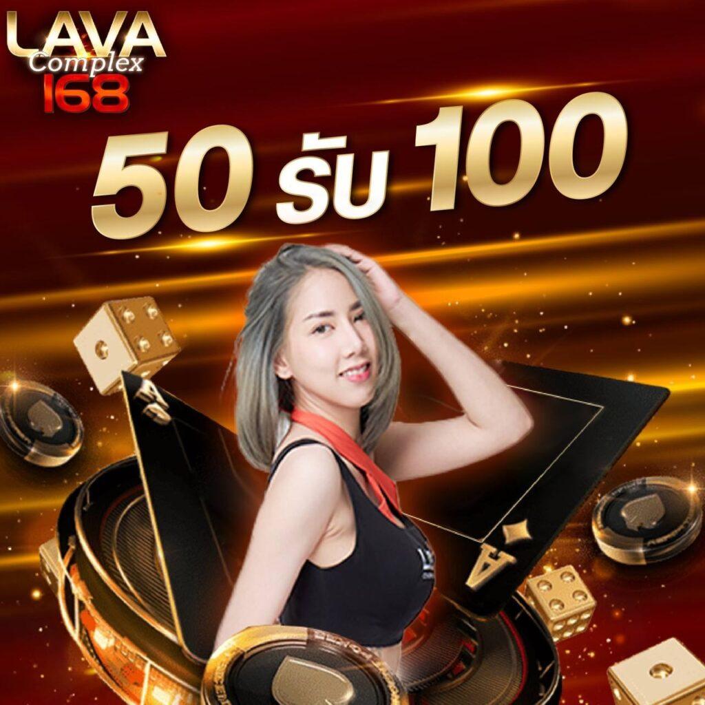 hunter1688 เว็บตรง คาสิโนใหม่ล่าสุด ระบบทันสมัย เล่นง่ายจ่ายจริง
