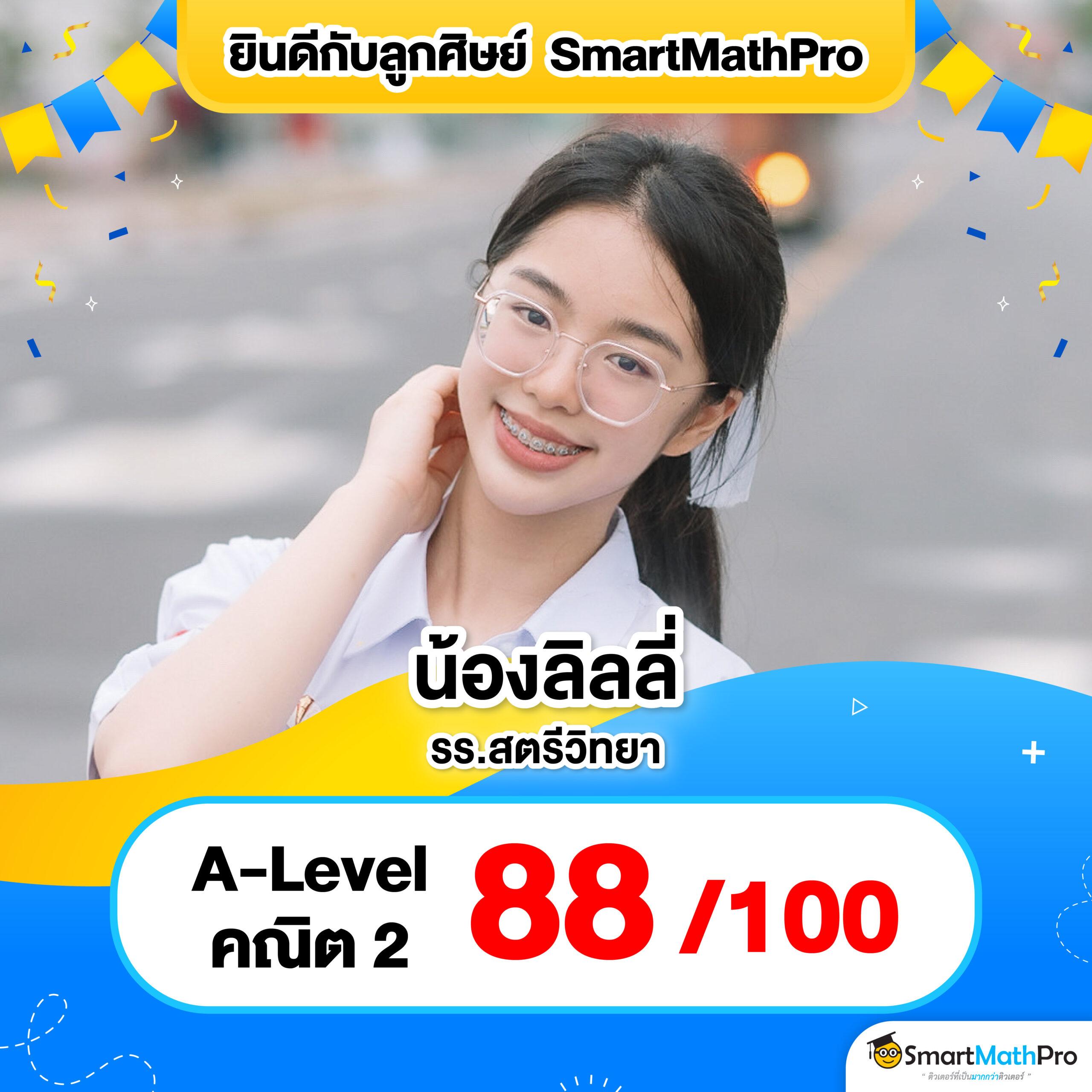 iMIBIG คาสิโนแอปพลิเคชันปลอดภัย เดิมพันง่ายด้วยเทคโนโลยีล้ำสมัย