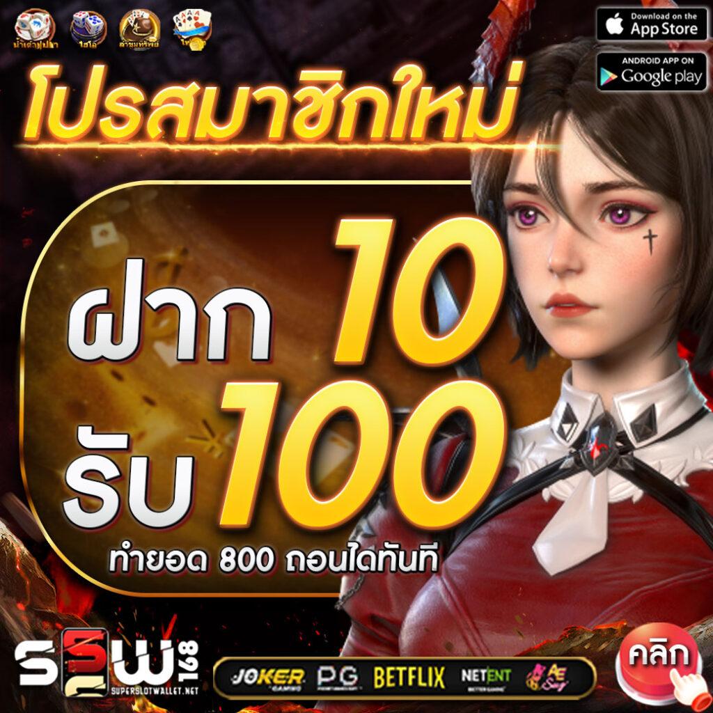 jb365 คาสิโนออนไลน์ พร้อมเครดิตฟรี 188 ยืนยันเบอร์ทันที