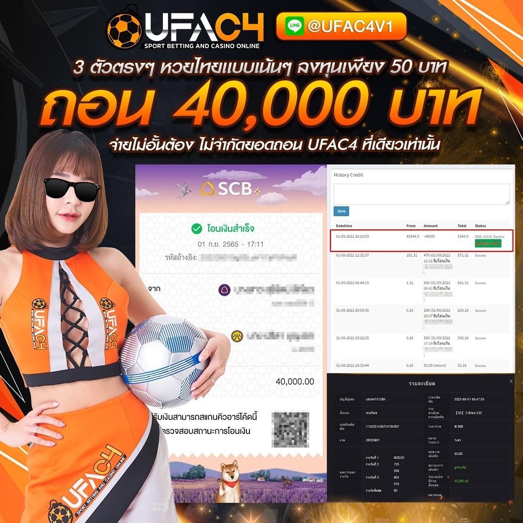 jili slot เล่นผ่านเว็บ แหล่งรวมเกมสล็อต สมัครเล่นง่าย จับตามองแน่นอน