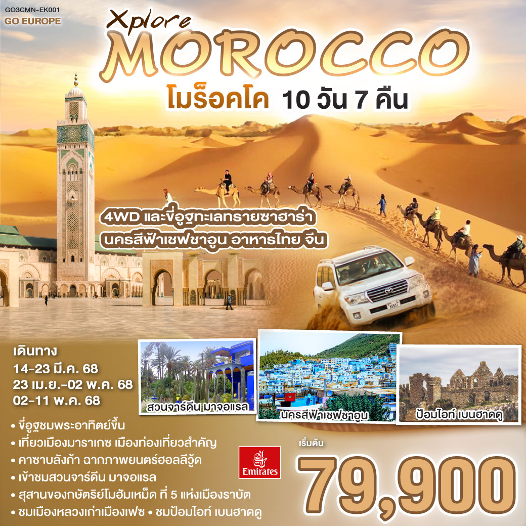 kerry899 plus เว็บเดิมพันยอดนิยม รวมเกมฮิต ระบบออโต้เต็มรูปแบบ