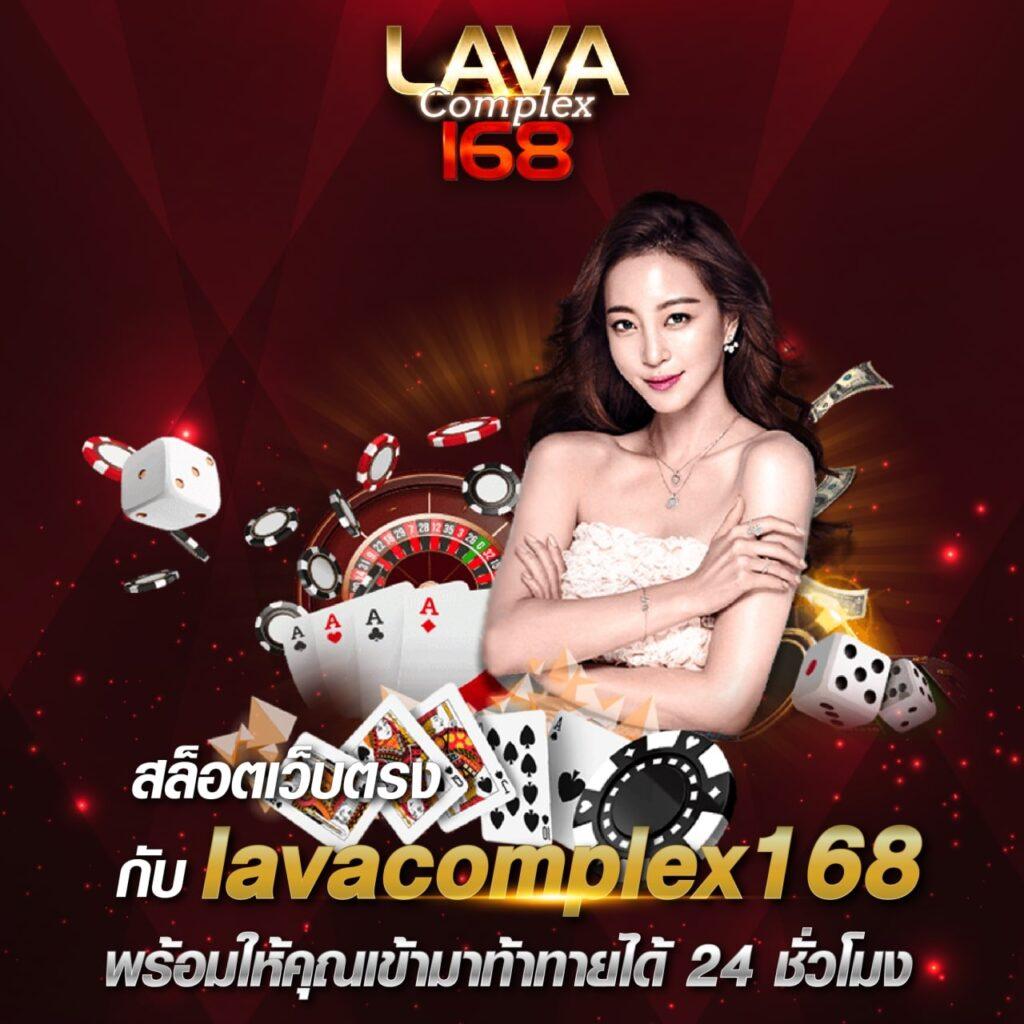 kingkongslot คาสิโนออนไลน์อันดับหนึ่ง โปรโมชั่นพิเศษ 2024
