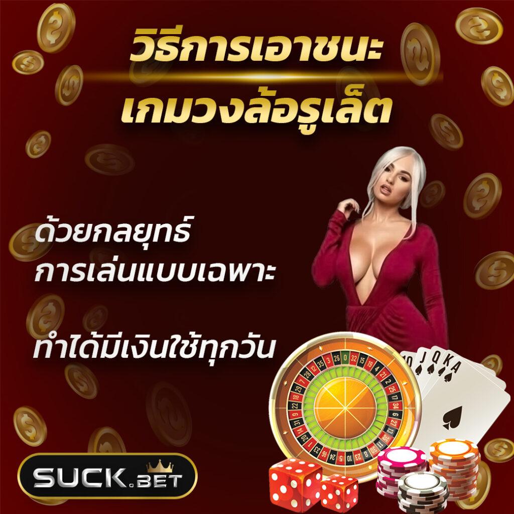 kpn68 คาสิโนออนไลน์อันดับหนึ่ง ระบบทันสมัย โปรโมชั่นสุดคุ้ม เล่นง่ายจ่ายจริง