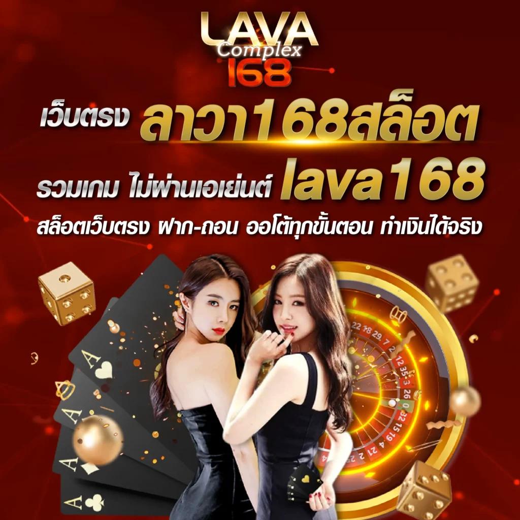 kub168 สล็อต เว็บตรงแตกง่าย พร้อมโปรโมชั่นสุดคุ้มทุกวัน