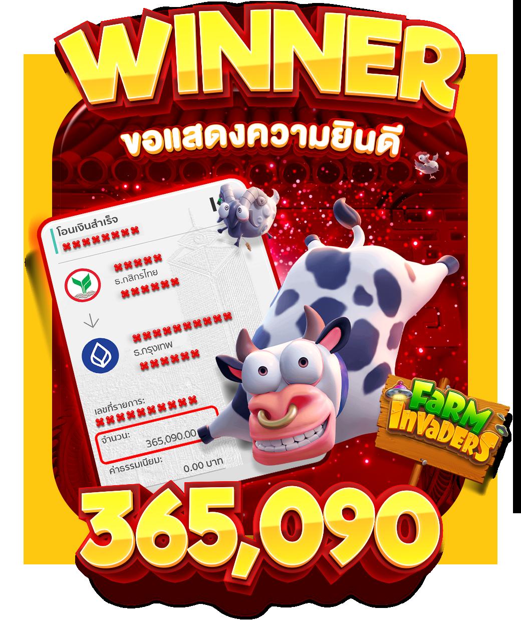 kubet เครดิตฟรี 188 รับทันที โปรโมชั่นสุดฮิตในไทย ล่าสุด