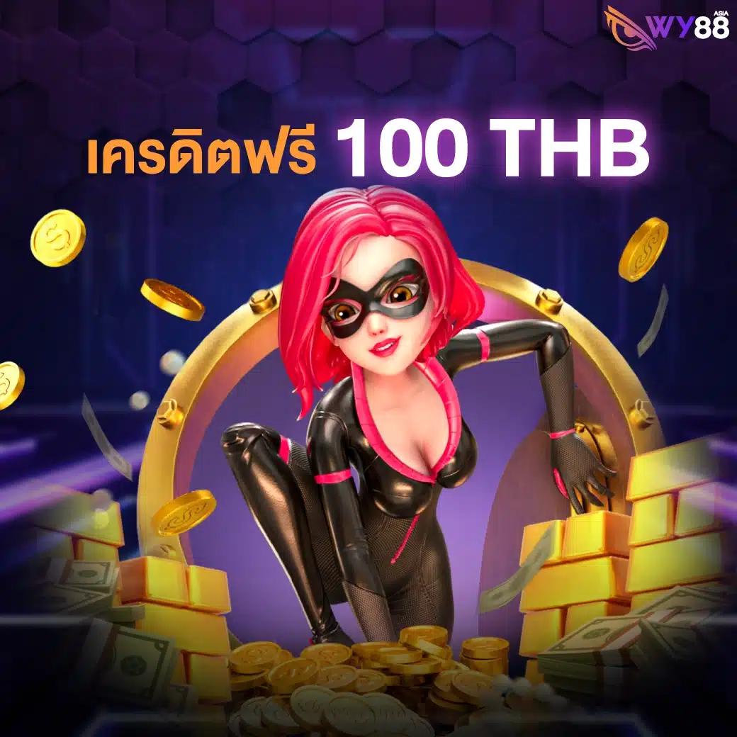 lava1688 vip คาสิโนทันสมัย มาตรฐานระดับสากล ระบบออโต้เล่นง่ายที่สุด