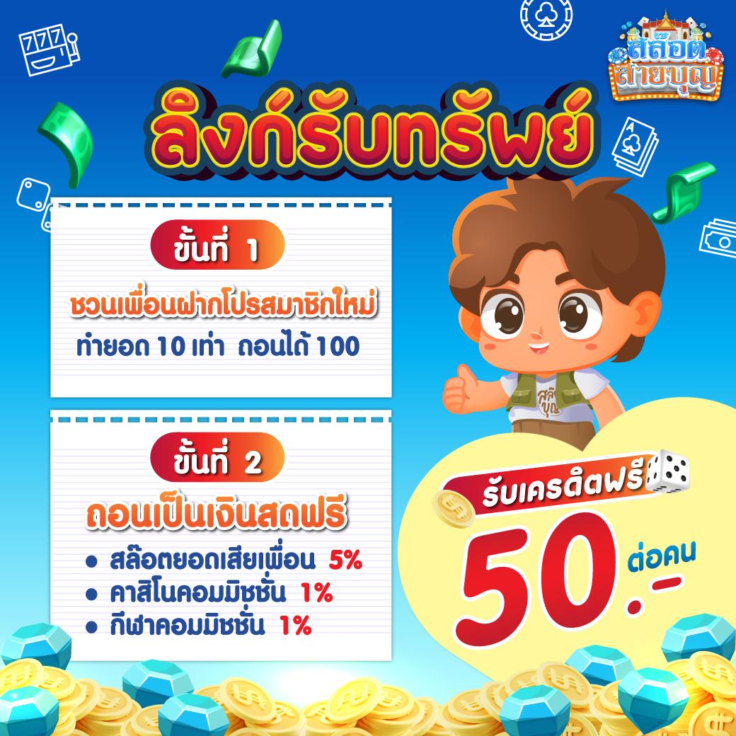 lava1688 คาสิโนอันดับหนึ่ง ยิ่งเล่น ยิ่งรวยด้วยเกมทันสมัย