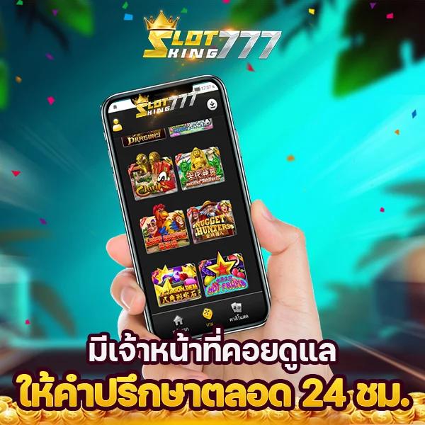 lava555 คาสิโนออนไลน์เว็บตรง สมัครง่าย ฝากถอนออโต้ 24 ชม