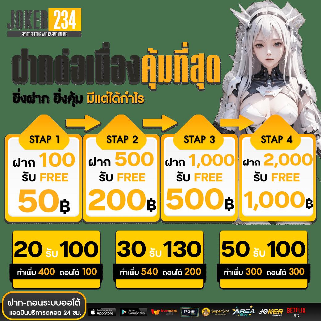 lava678 ทางเข้า คาสิโนอันดับหนึ่ง มาตรฐานระดับโลก 2024