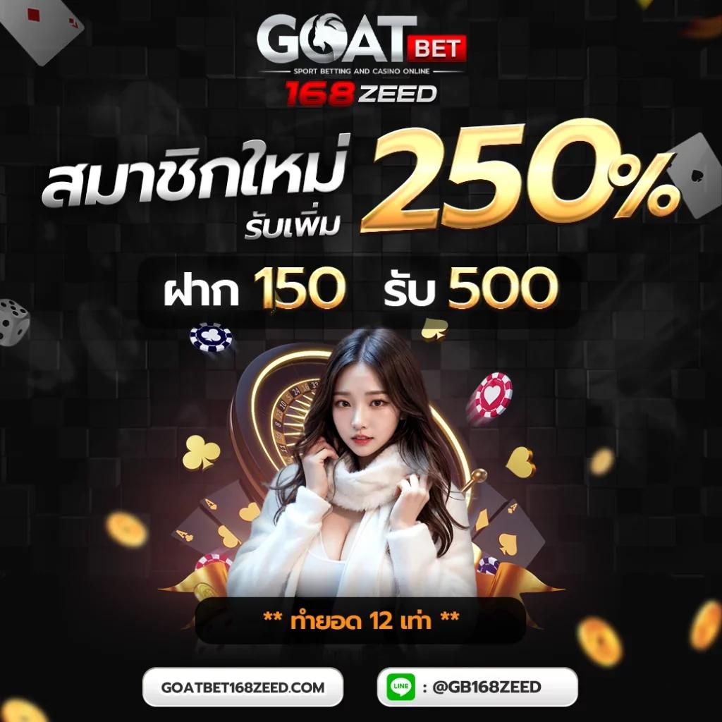 lava678 เว็บคาสิโนออนไลน์ครบวงจร เล่นง่าย จ่ายจริง ฝากถอนออโต้