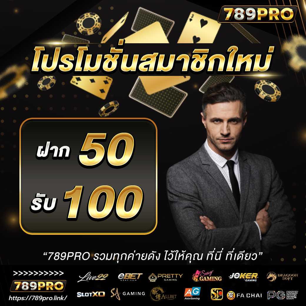 lava989 คาสิโนออนไลน์ครบวงจร สมัครง่าย จ่ายจริง ระบบปลอดภัย