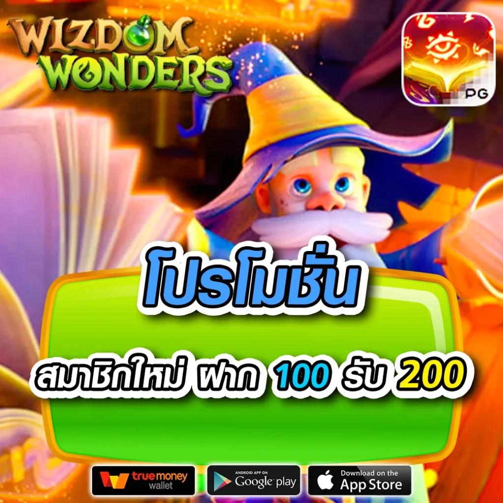 lava เครดิตฟรี เติมเต็มความสนุกทุกการเดิมพันออนไลน์