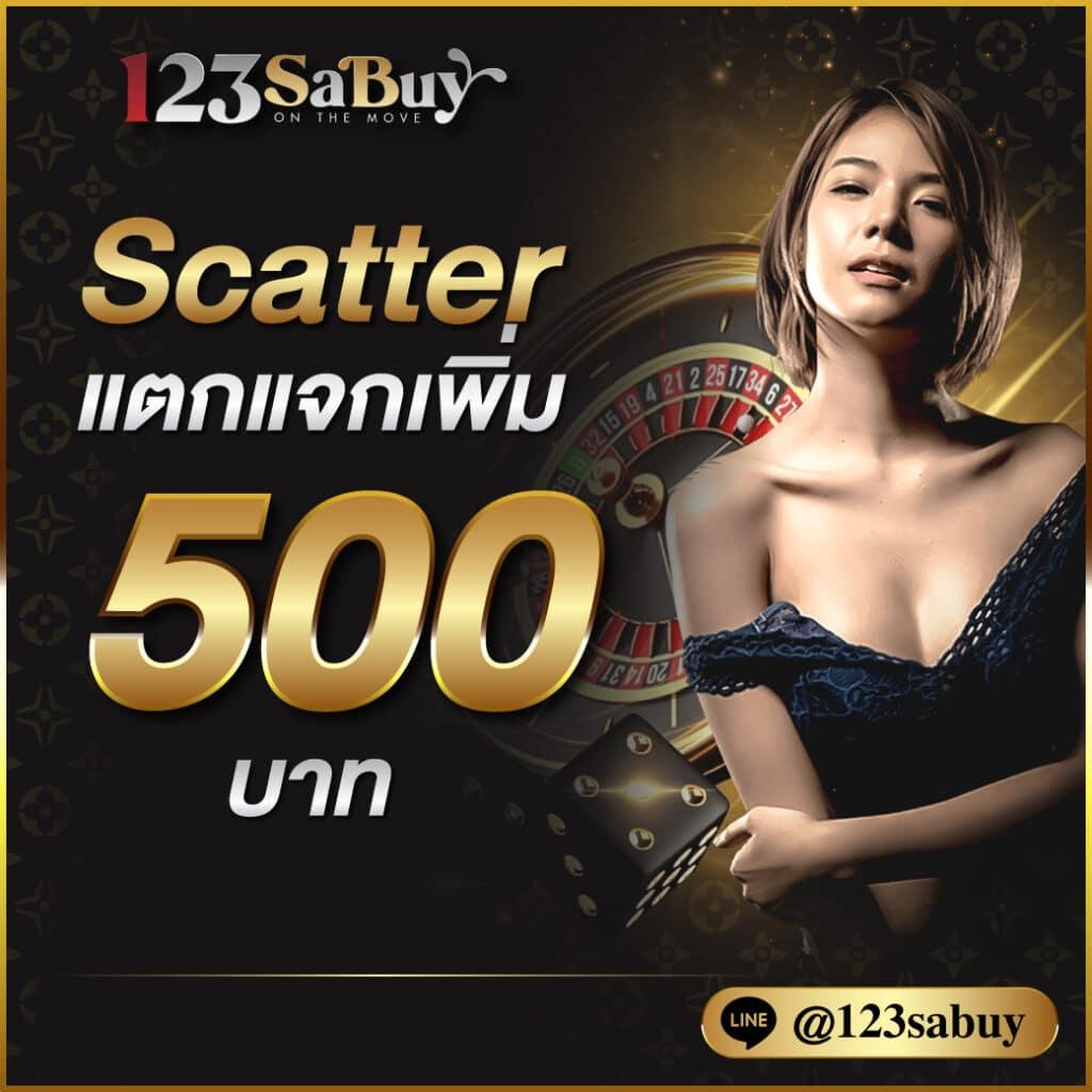 leobet คาสิโนออนไลน์ชั้นนำ เว็บตรง โบนัสแตกง่าย สมัครฟรี