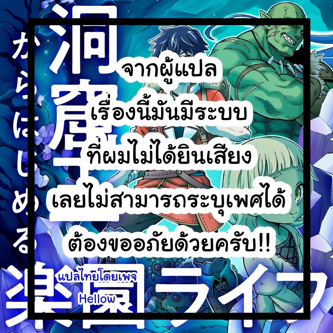 lil black คาสิโนอันดับหนึ่ง บริการคัดสรรเกมฮิต 2024