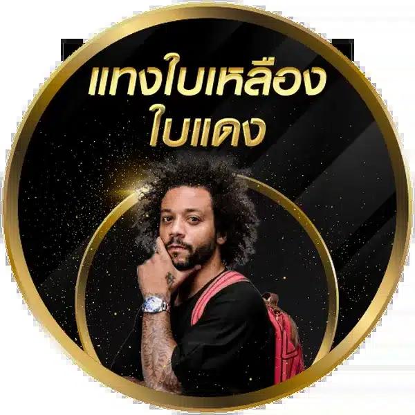 lion123 คาสิโนครบวงจร ฝากถอนง่าย ระบบทันสมัยยอดนิยมที่สุดในไทย