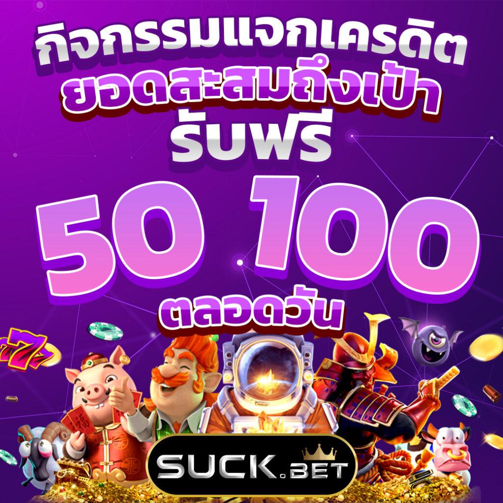 lottovip ประสบปัญหา ถูกจับ เปิดโอกาสใหม่ในวงการการพนันออนไลน์