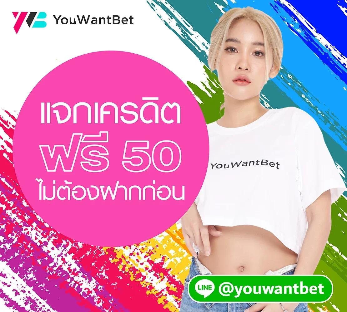 lottovip เข้าไม่ได้ แก้ปัญหาเว็บล่ม ลุ้นโชคง่ายไม่สะดุด
