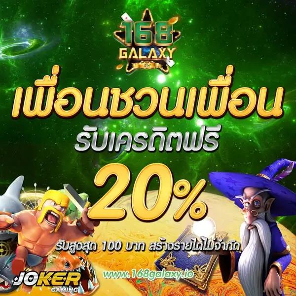 lto bet ช่องทางเล่นคาสิโนออนไลน์ยอดนิยมพร้อมโปรโมชั่นพิเศษ