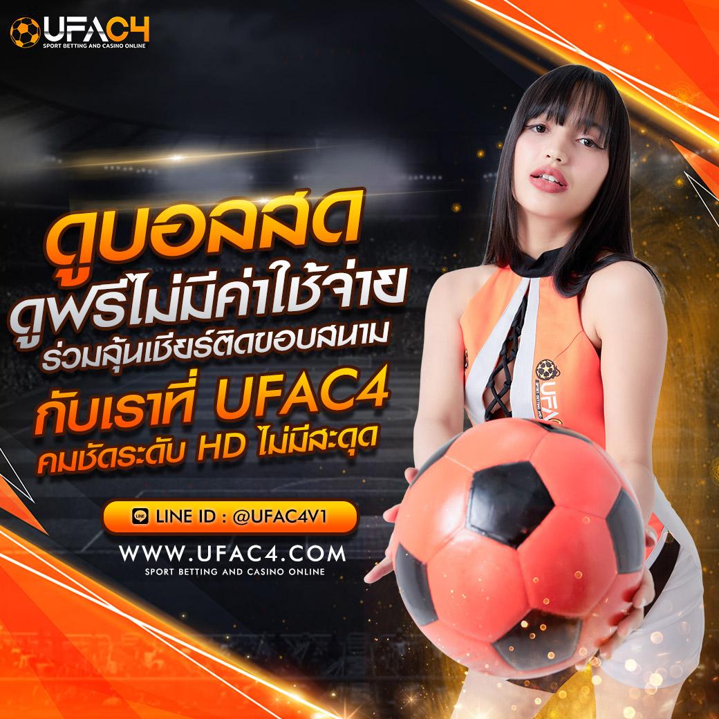 ltobet com เข้าสู่ระบบคาสิโนออนไลน์ เล่นง่าย จ่ายจริง มั่นคง