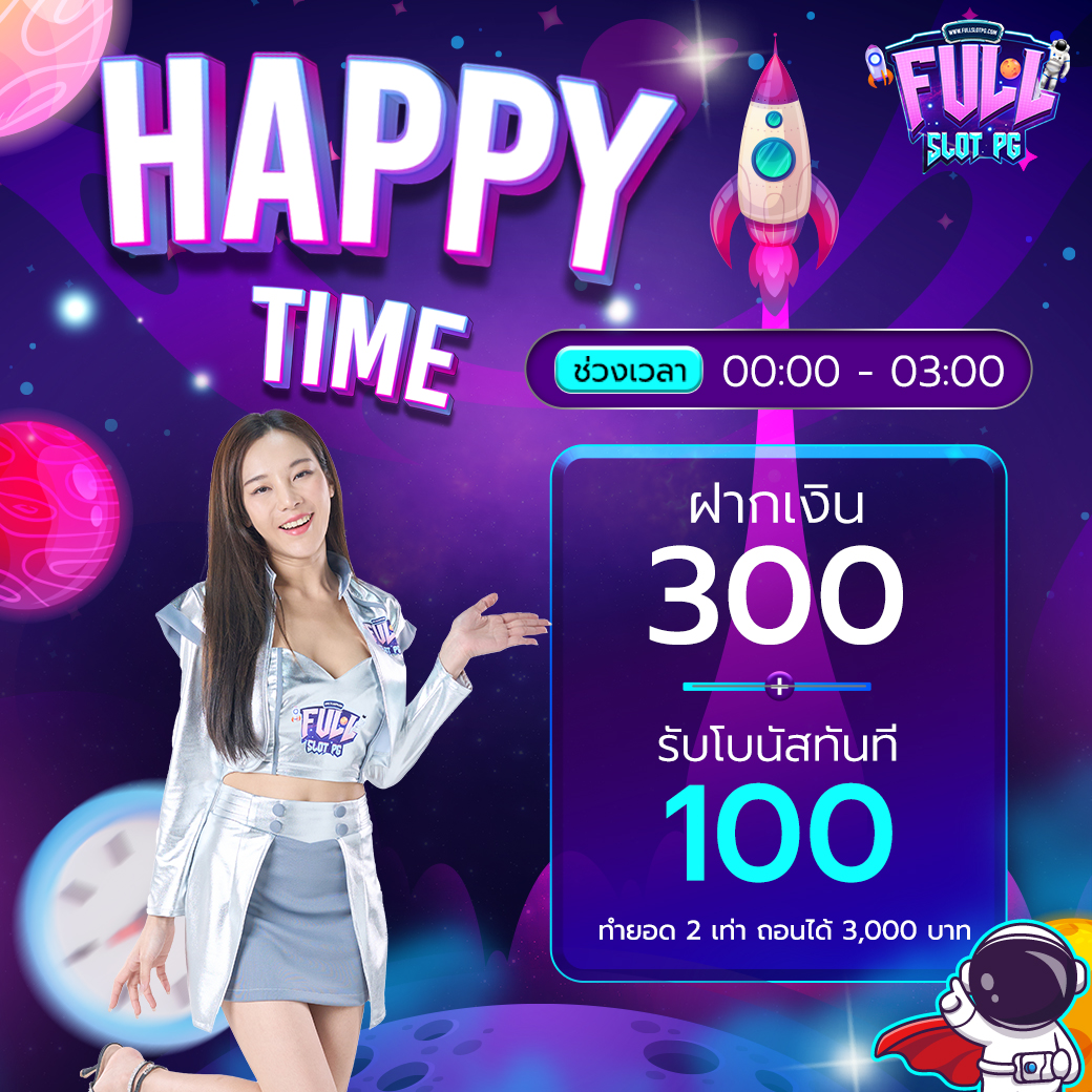 lucabet369 แหล่งรวมความบันเทิงคาสิโนออนไลน์อันดับหนึ่งในไทย