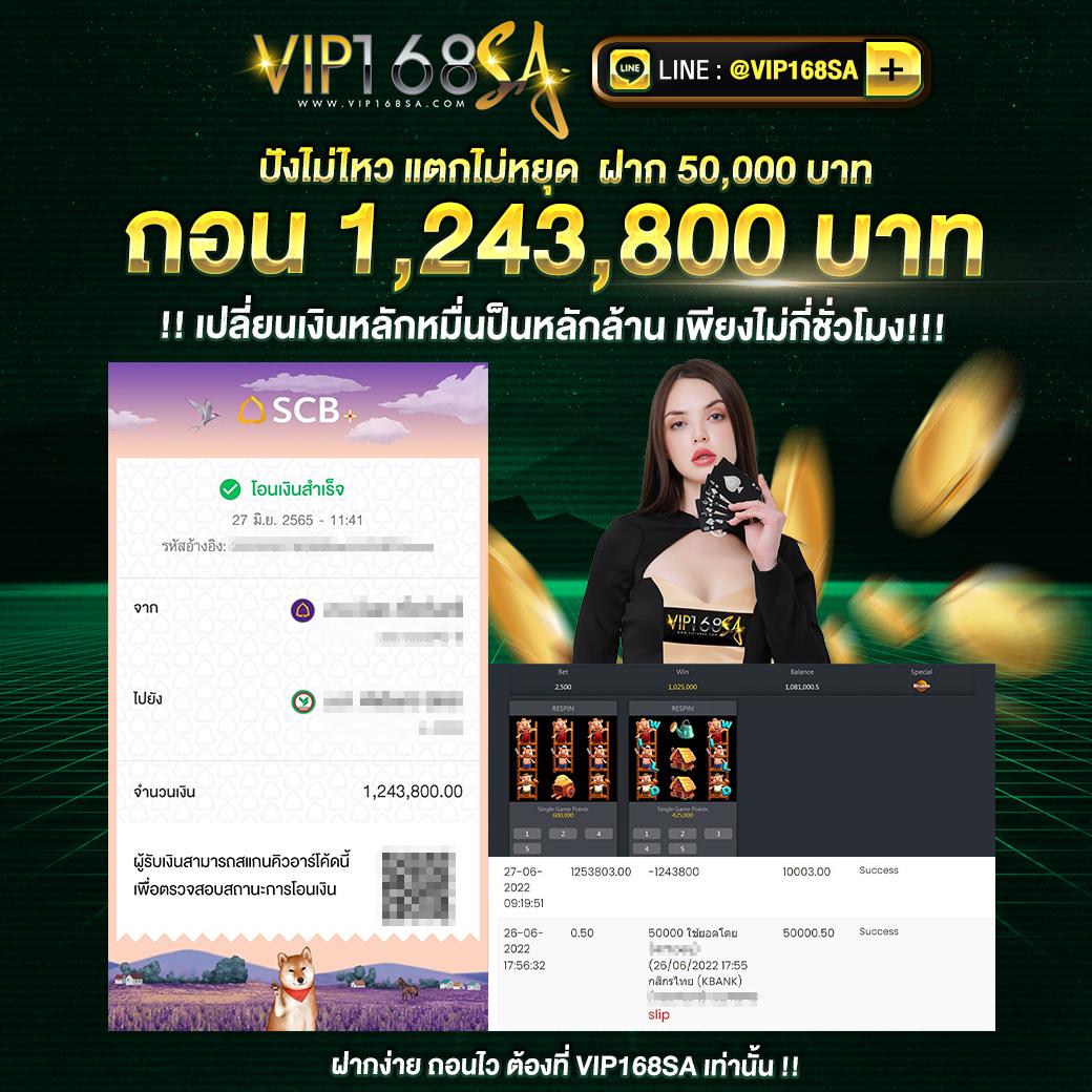 lucabet789 เว็บตรงคาสิโนออนไลน์ใหม่ล่าสุด รวมเกมดังสุดฮิต 2024