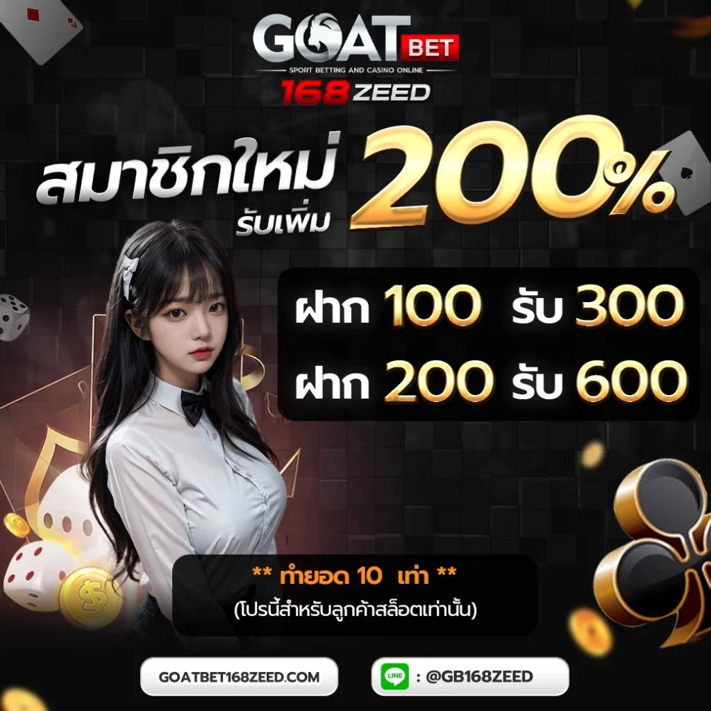 lucia689 เว็บคาสิโนออนไลน์ชั้นนำ เว็บตรงไม่ผ่านเอเย่นต์ 2024