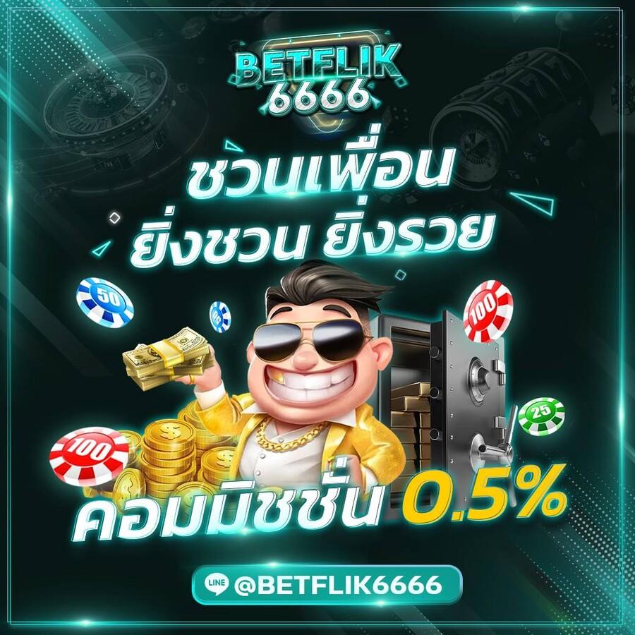 lucia88 เว็บคาสิโนออนไลน์ มาตรฐานระดับโลก บริการทันสมัยที่สุด