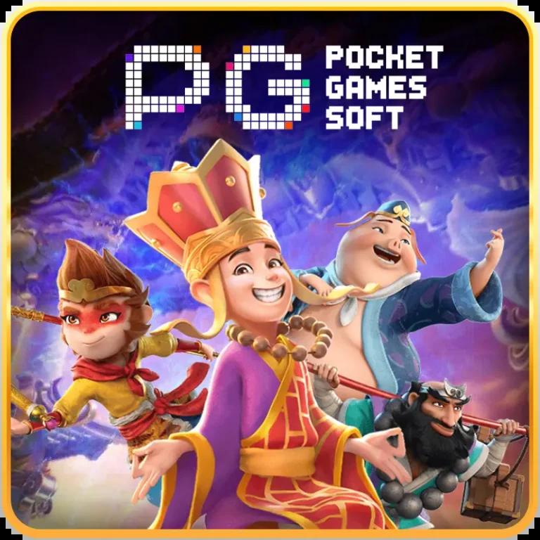 m24 สล็อต เกมเดิมพันคุณภาพ เล่นง่ายจ่ายจริง พร้อมโปรโมชั่นสุดคุ้ม