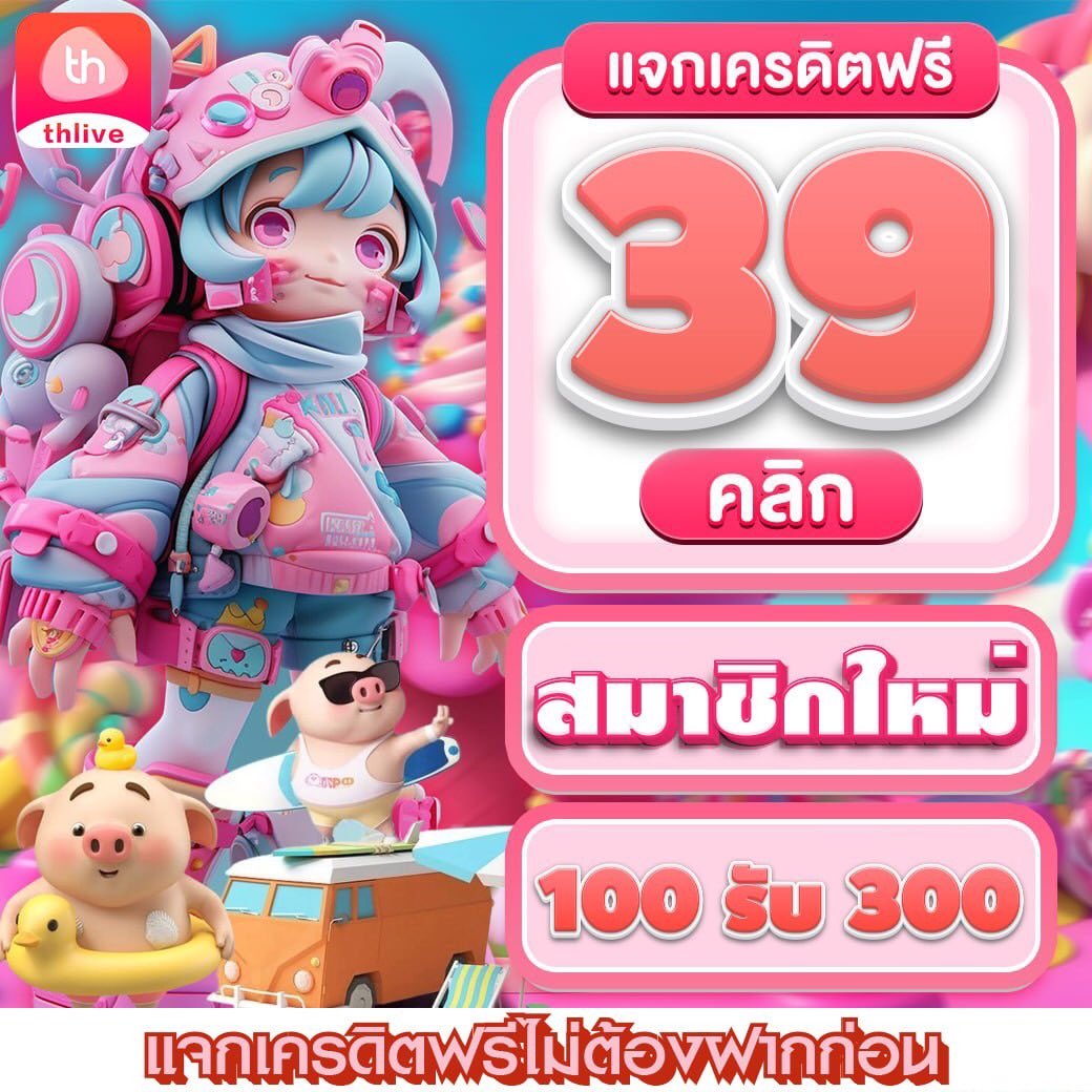 m4jr สล็อต คาสิโนออนไลน์แนวใหม่ รวมเกมฮิตสุดมันส์ เล่นง่ายได้จริง
