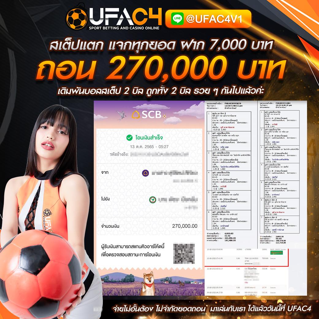 m4shark สล็อตเว็บตรง สมัครง่าย ระบบทันสมัย รวมเกมใหม่ล่าสุด