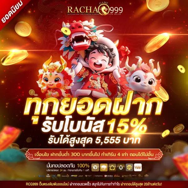 m69 สล็อต เว็บเดิมพันที่ดีที่สุด พร้อมระบบออโต้ทันสมัย