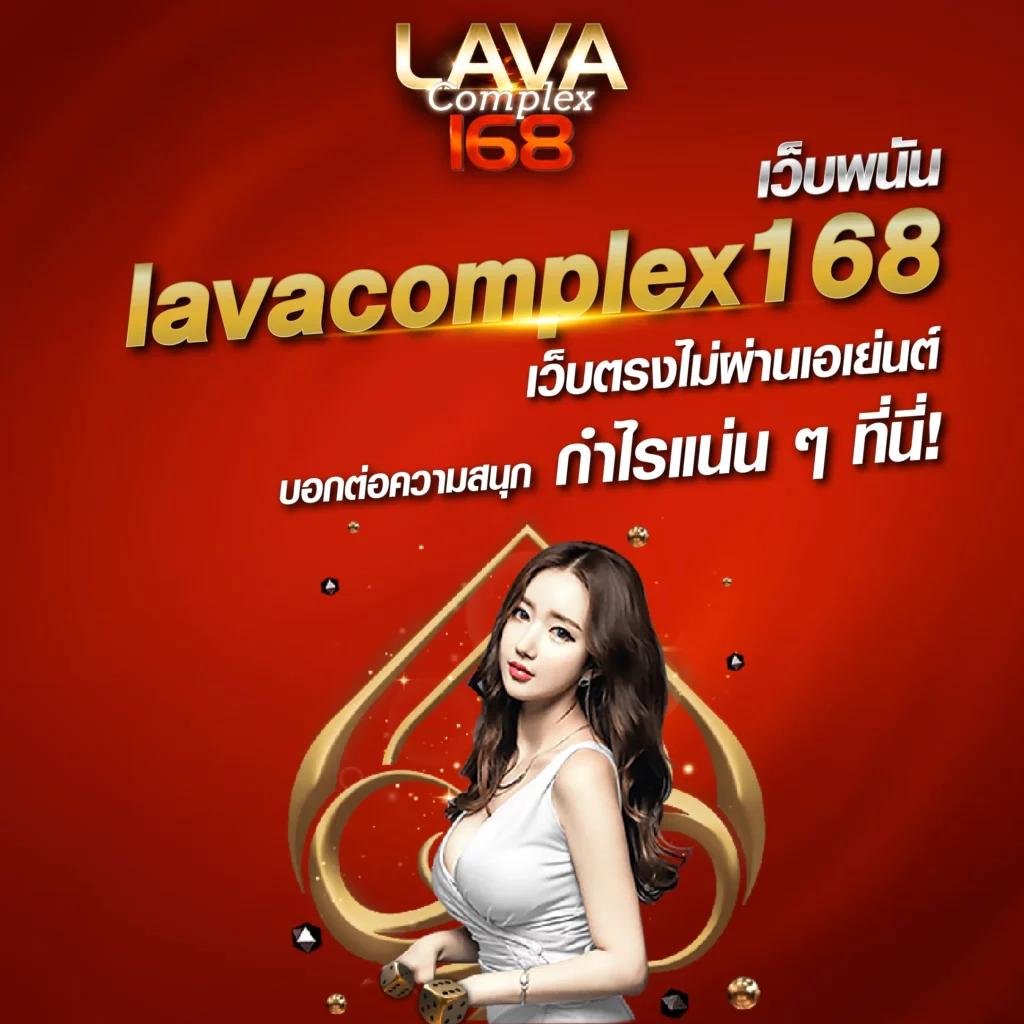 m89 ทางเข้า เว็บตรง เดิมพันง่าย บริการทันใจ 2024