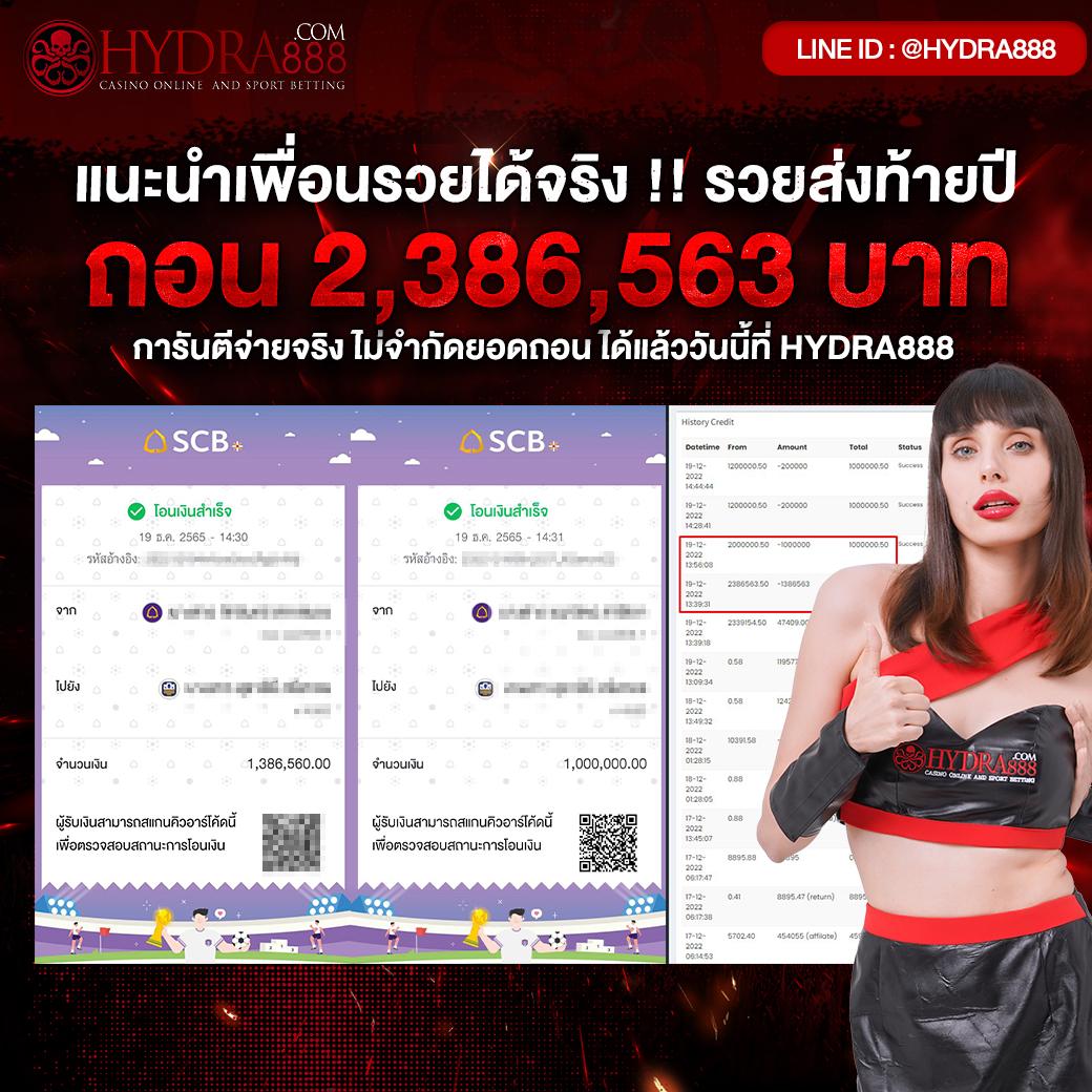 m89 เว็บตรง คาสิโนออนไลน์ครบวงจร พร้อมระบบเดิมพันล้ำสมัย