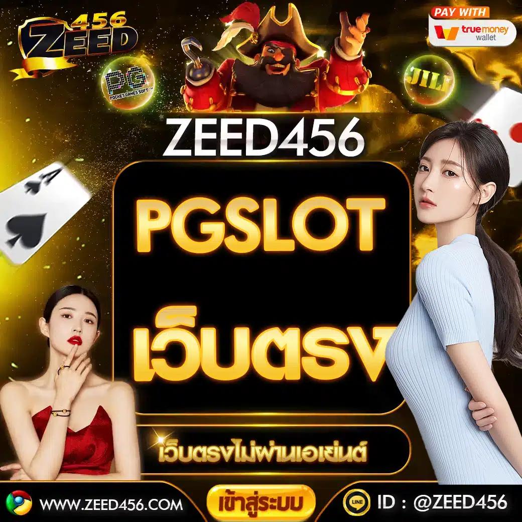m98 bet คาสิโนออนไลน์อันดับหนึ่ง รวมเกมสล็อตและเดิมพันสุดมันส์